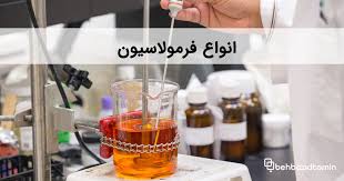 مشاوره تخصصی محصولات